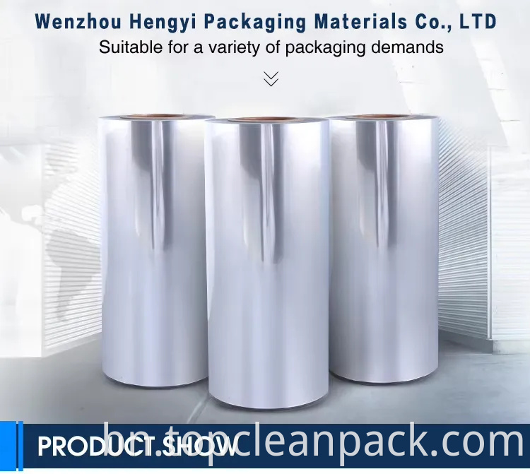 সেরা বিক্রয় ওপ মেটেরিয়াল হোলোগ্রাফিক ঠান্ডা প্রসারিত-প্রতিরোধী ল্যামিনেশন ফিল্ম